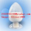 Sildenafil Citrate Cas:171599-83-0